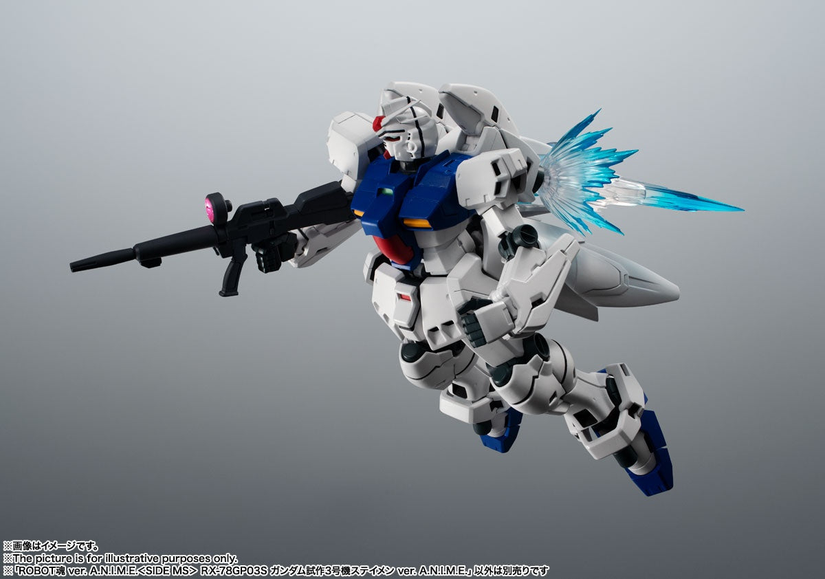 Mobile Suit Gundam 0083: Stardust Memory - Gundam 0083 - RX-78GP03S Gundam "Stamen" - Robot Spirits, Robot Spirits <Side MS>, Robot Spirits ver. A.N.I.M.E.(Bandai Spirits) | 4573102612786
