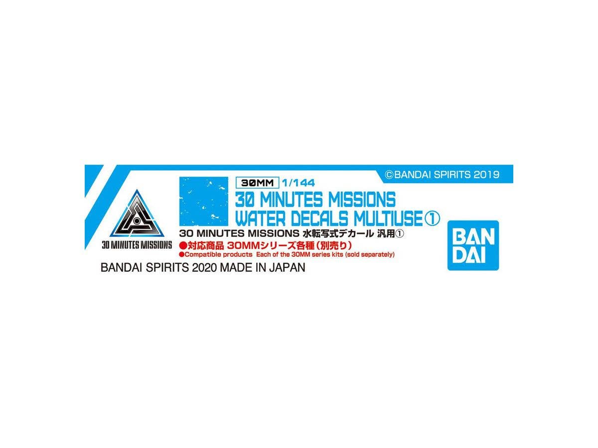 Bandai #01 30 Minutes Missions Water Decals Multiuse 1 '30 Minute Missions', Bandai Spirits | 4573102613196