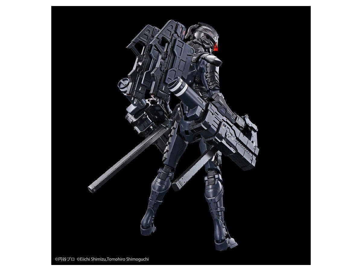 Bandai Ultraman Suit Ver7.5 (Frontal Assault Type) (Action Ver) 'Ultraman', Bandai Spirits Hobby Figure-rise Standard | 4573102613219