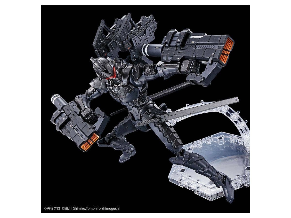 Bandai Ultraman Suit Ver7.5 (Frontal Assault Type) (Action Ver) 'Ultraman', Bandai Spirits Hobby Figure-rise Standard | 4573102613219