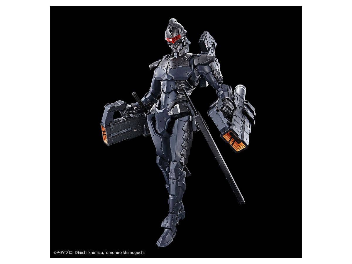 Bandai Ultraman Suit Ver7.5 (Frontal Assault Type) (Action Ver) 'Ultraman', Bandai Spirits Hobby Figure-rise Standard | 4573102613219