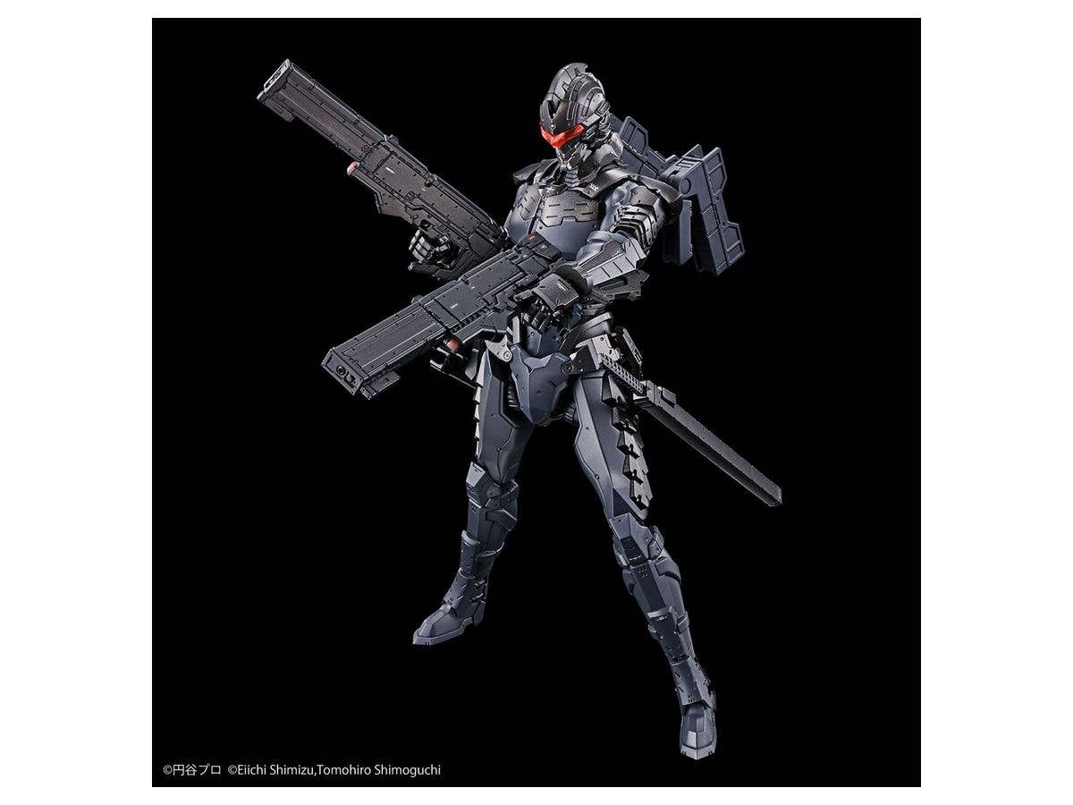 Bandai Ultraman Suit Ver7.5 (Frontal Assault Type) (Action Ver) 'Ultraman', Bandai Spirits Hobby Figure-rise Standard | 4573102613219
