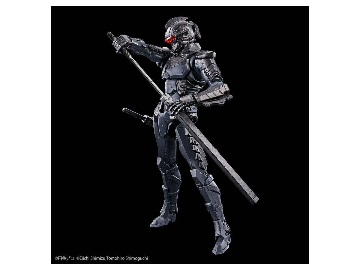 Bandai Ultraman Suit Ver7.5 (Frontal Assault Type) (Action Ver) 'Ultraman', Bandai Spirits Hobby Figure-rise Standard | 4573102613219