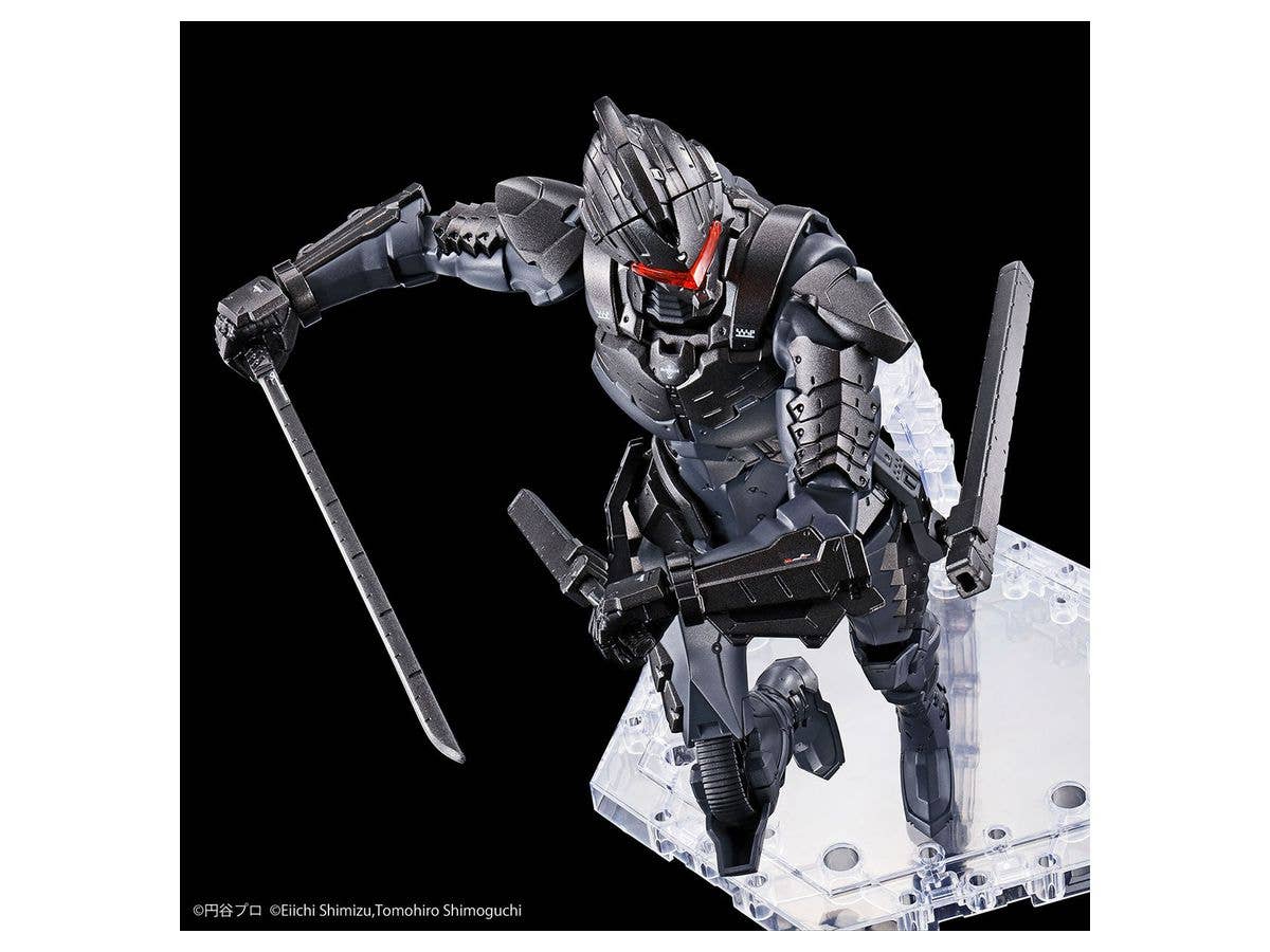 Bandai Ultraman Suit Ver7.5 (Frontal Assault Type) (Action Ver) 'Ultraman', Bandai Spirits Hobby Figure-rise Standard | 4573102613219