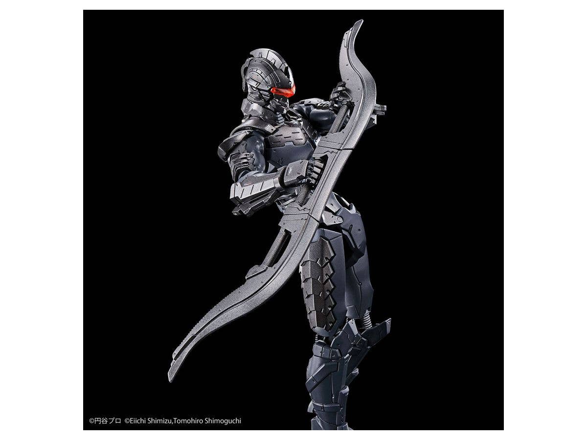 Bandai Ultraman Suit Ver7.5 (Frontal Assault Type) (Action Ver) 'Ultraman', Bandai Spirits Hobby Figure-rise Standard | 4573102613219
