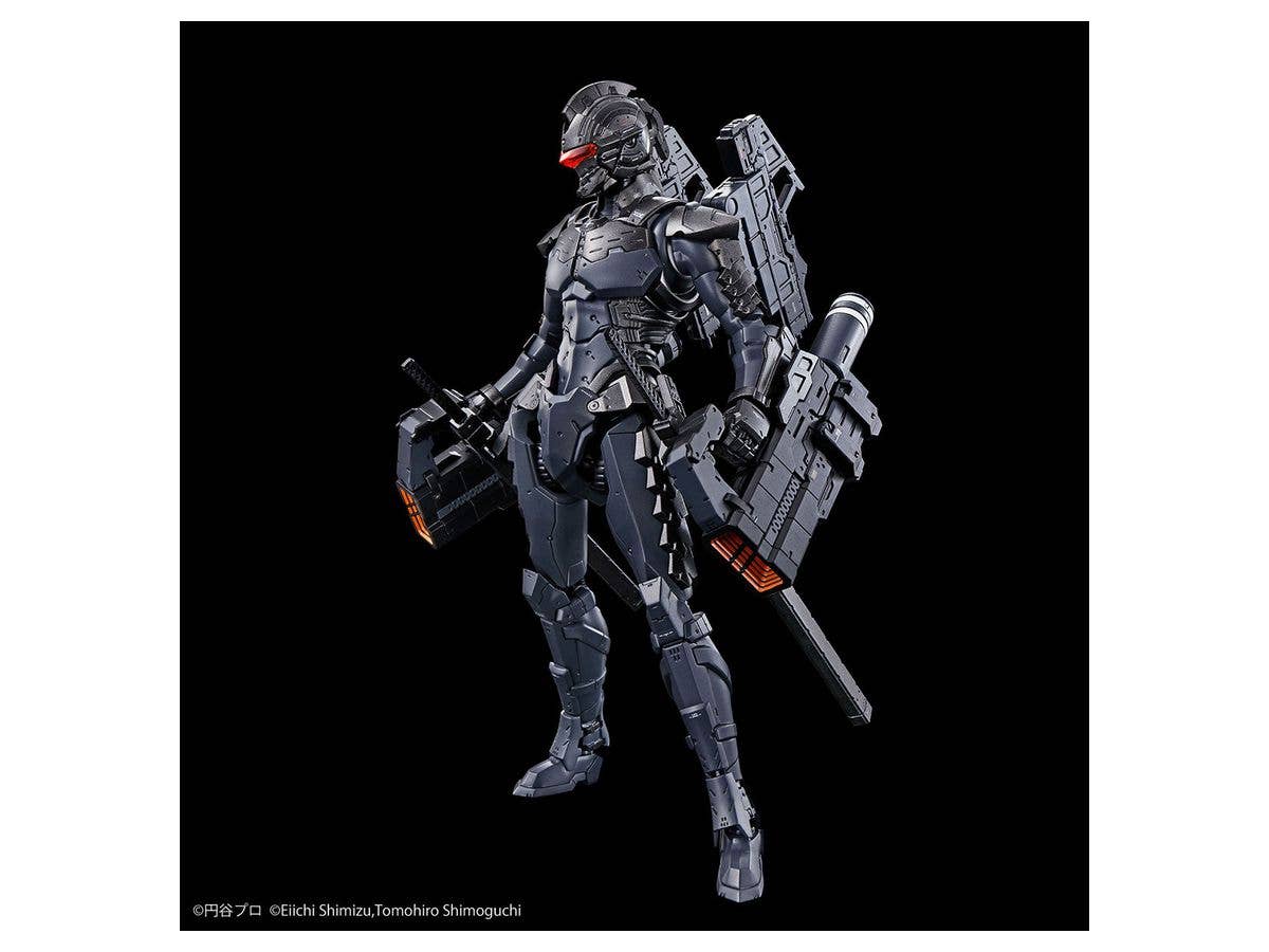Bandai Ultraman Suit Ver7.5 (Frontal Assault Type) (Action Ver) 'Ultraman', Bandai Spirits Hobby Figure-rise Standard | 4573102613219