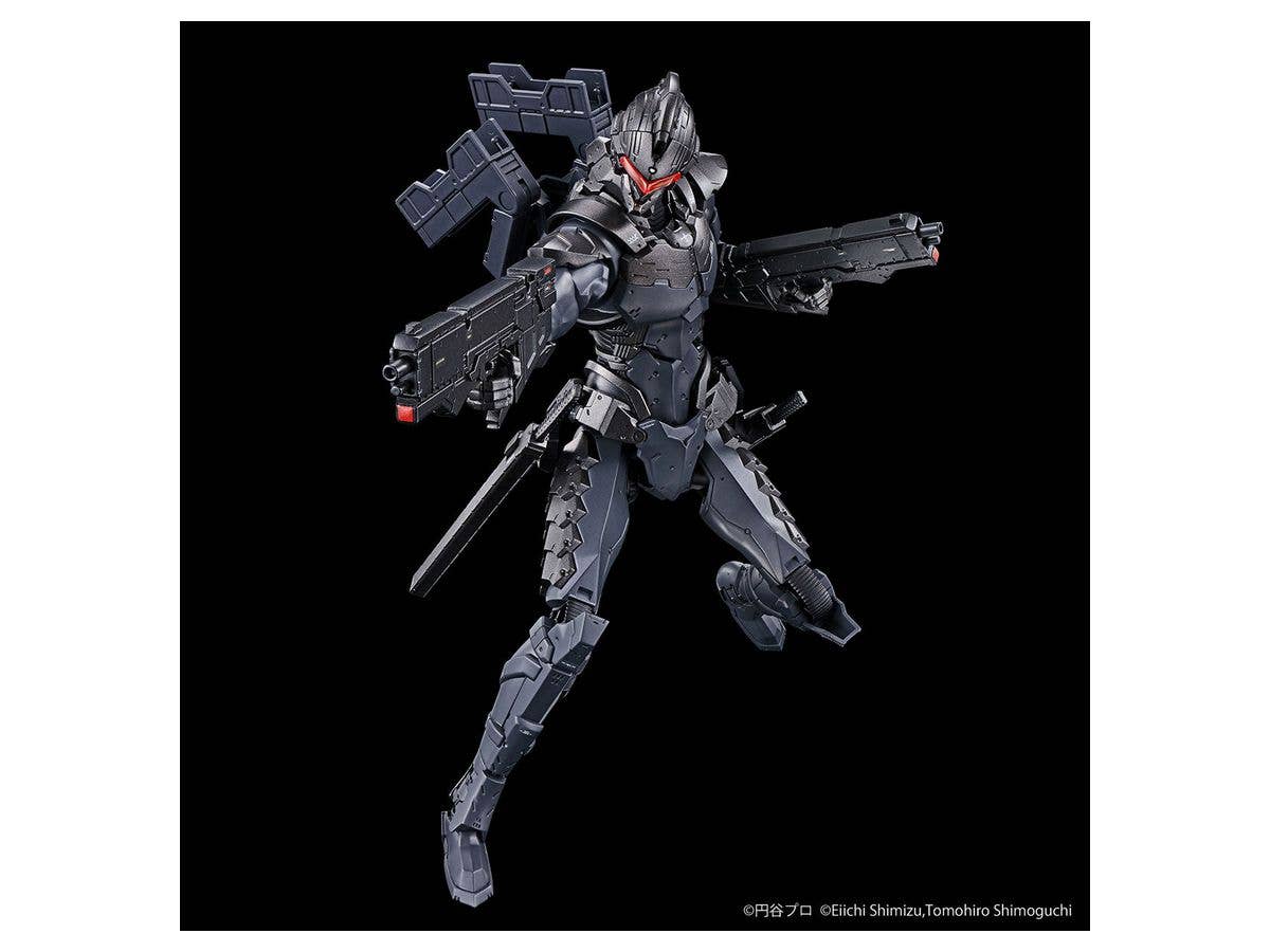 Bandai Ultraman Suit Ver7.5 (Frontal Assault Type) (Action Ver) 'Ultraman', Bandai Spirits Hobby Figure-rise Standard | 4573102613219