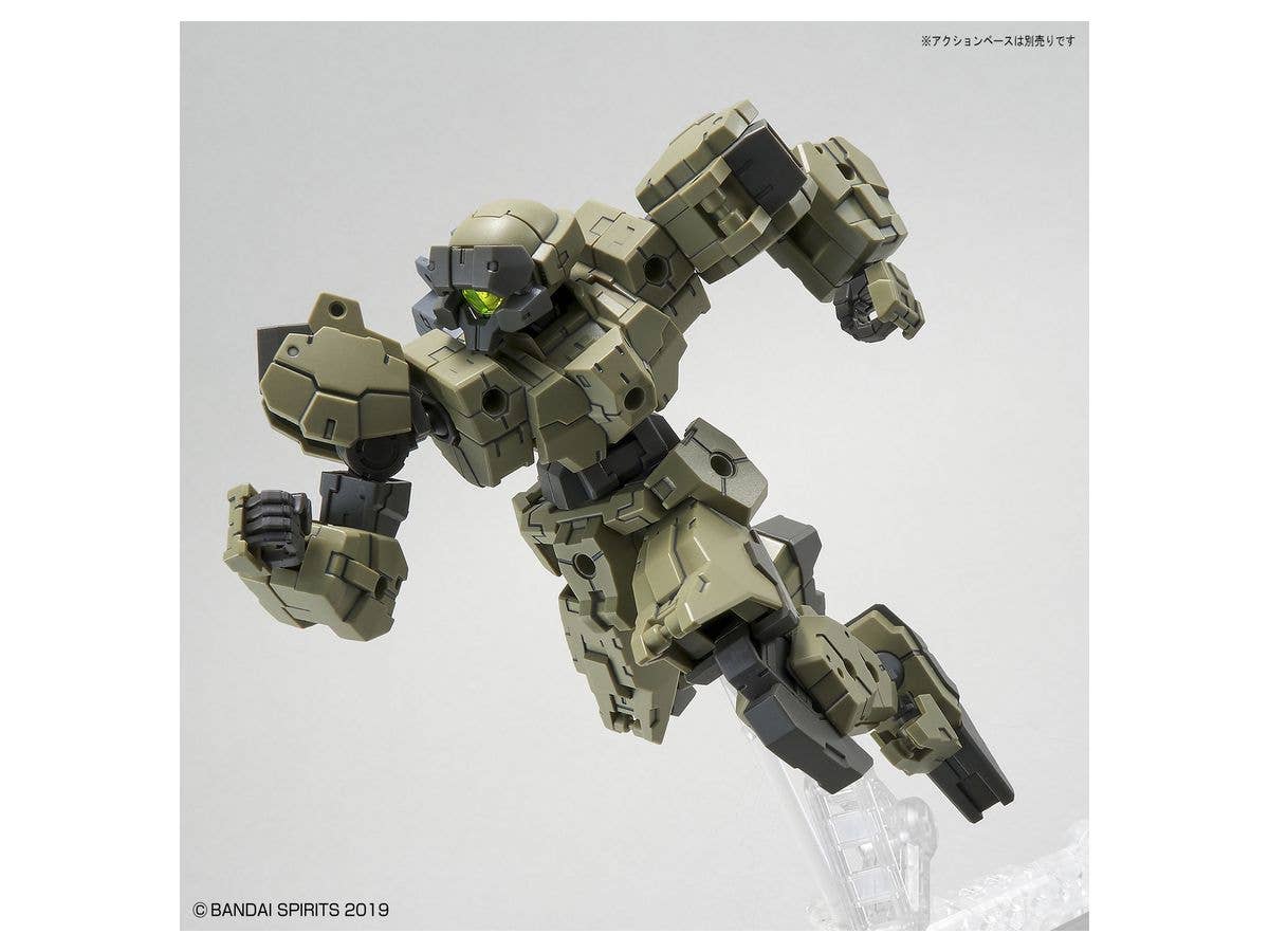 Bandai Spirits 30 Minute Missions #36 1/144 eEXM-21 Rabiot (Green) | 4573102613264
