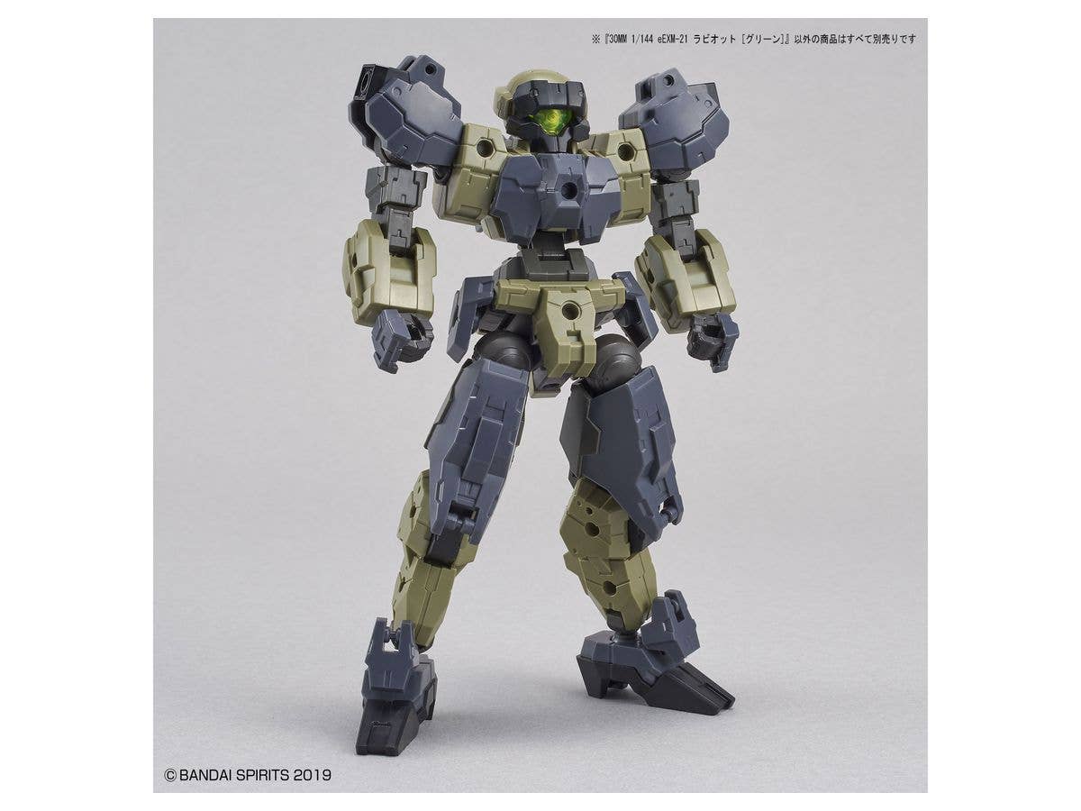 Bandai Spirits 30 Minute Missions #36 1/144 eEXM-21 Rabiot (Green) | 4573102613264