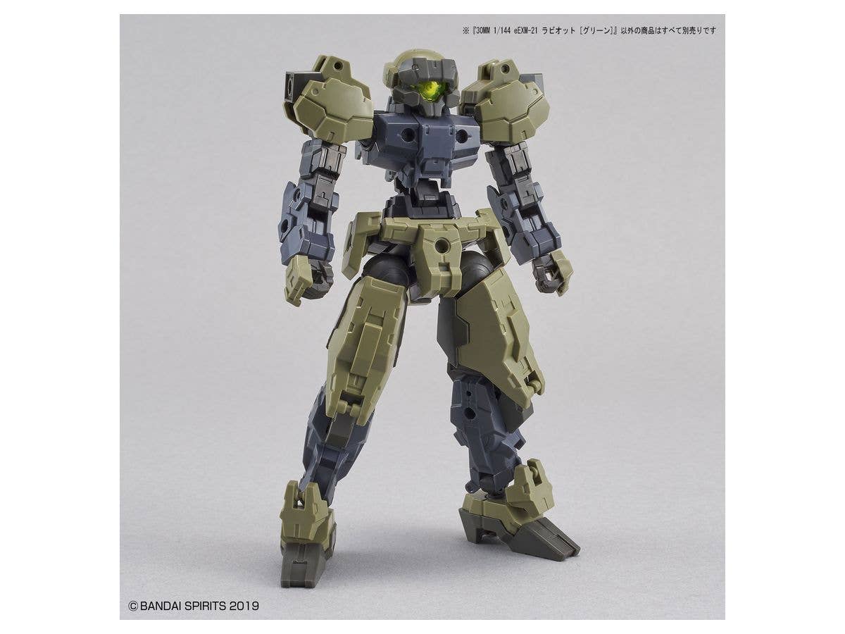 Bandai Spirits 30 Minute Missions #36 1/144 eEXM-21 Rabiot (Green) | 4573102613264