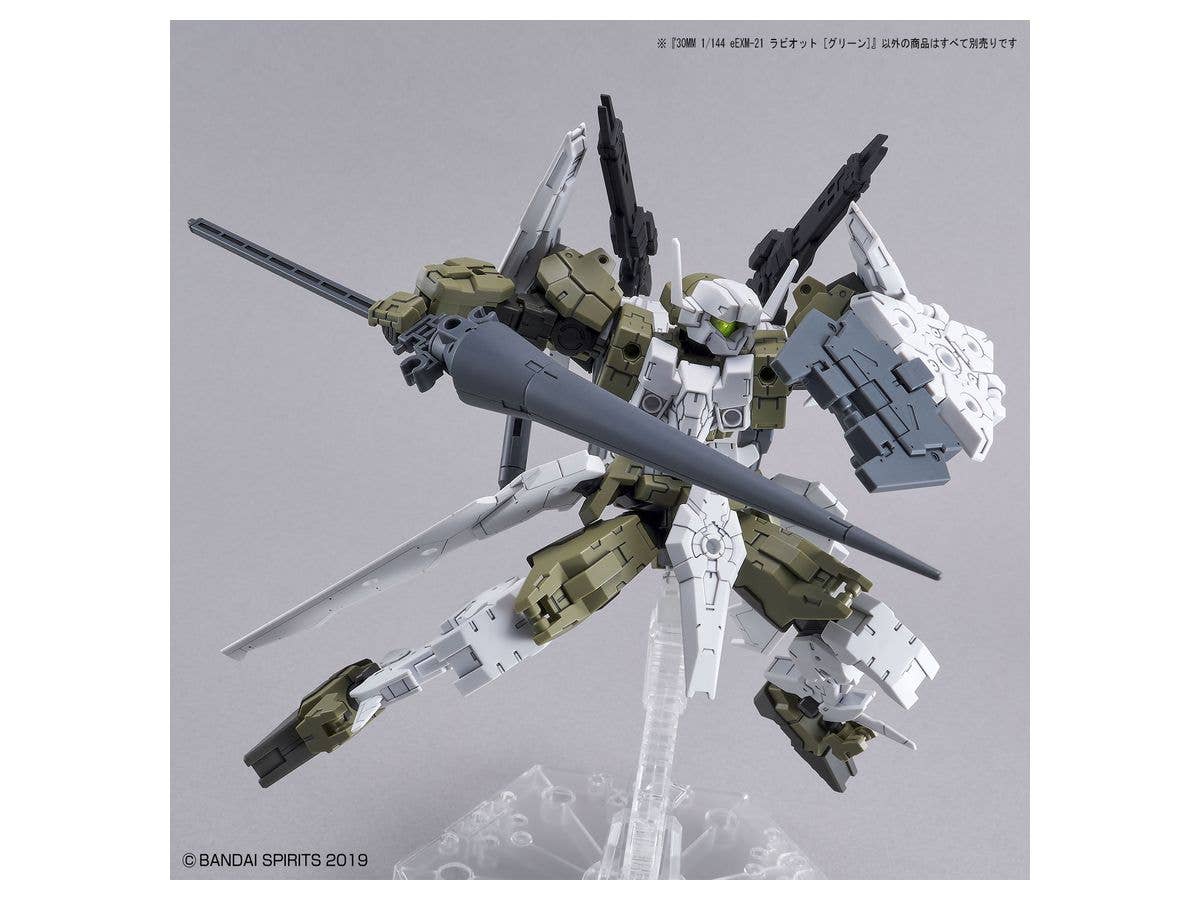 Bandai Spirits 30 Minute Missions #36 1/144 eEXM-21 Rabiot (Green) | 4573102613264