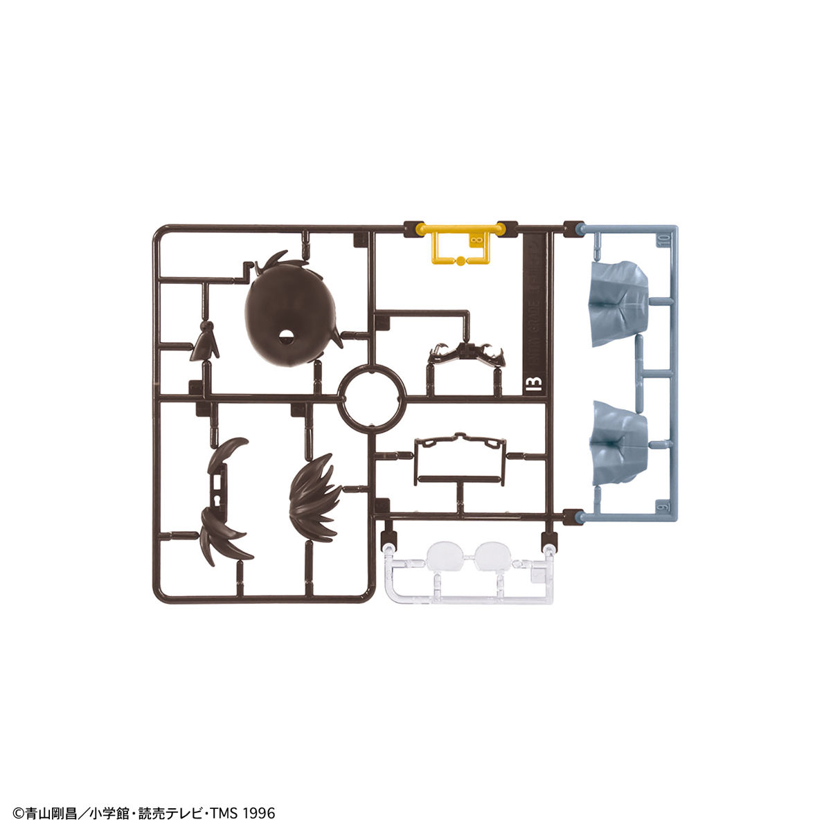 ENTRY GRADE Conan Edogawa | 4573102613288