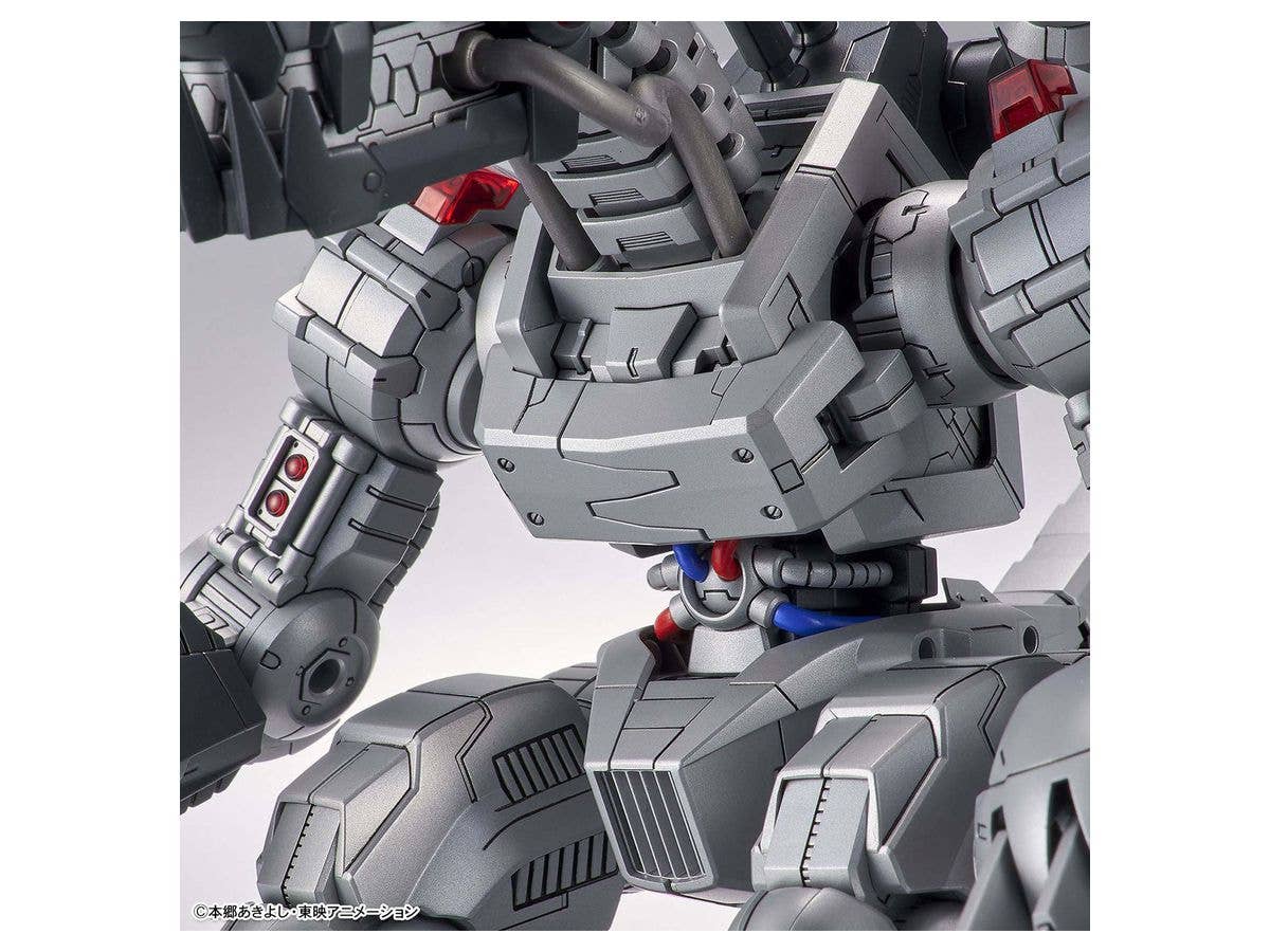 Figure-rise Standard Amplified MACHINEDRAMON | 4573102613332