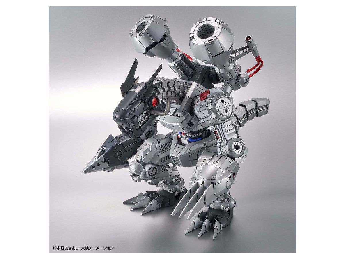 Figure-rise Standard Amplified MACHINEDRAMON | 4573102613332