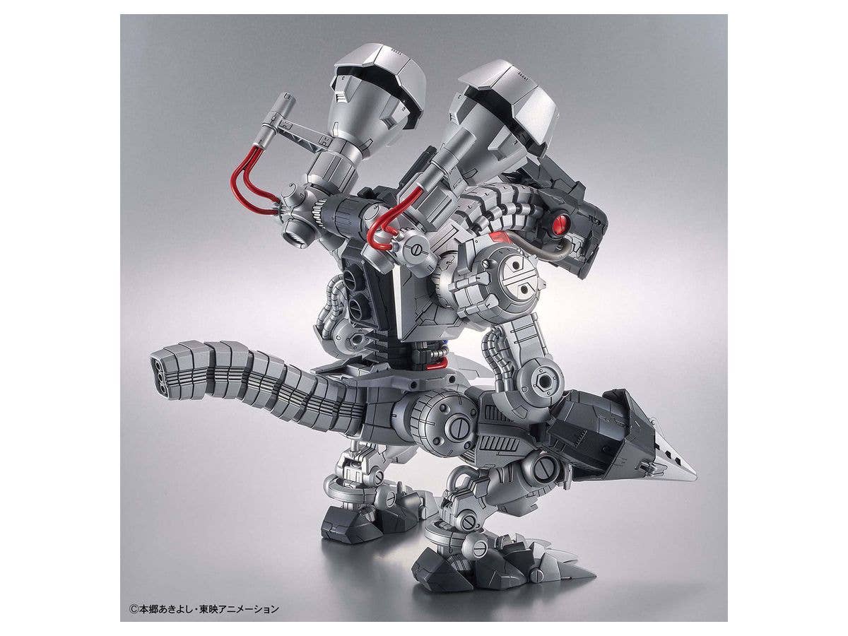 Figure-rise Standard Amplified MACHINEDRAMON | 4573102613332