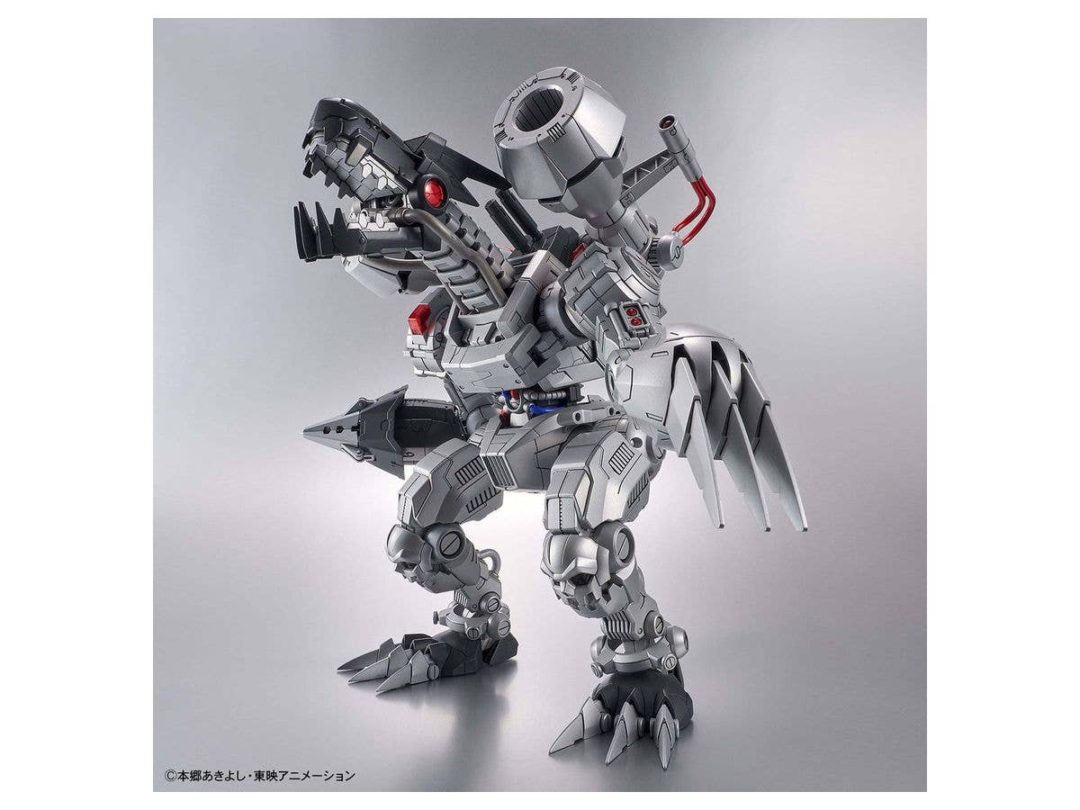 Figure-rise Standard Amplified MACHINEDRAMON | 4573102613332