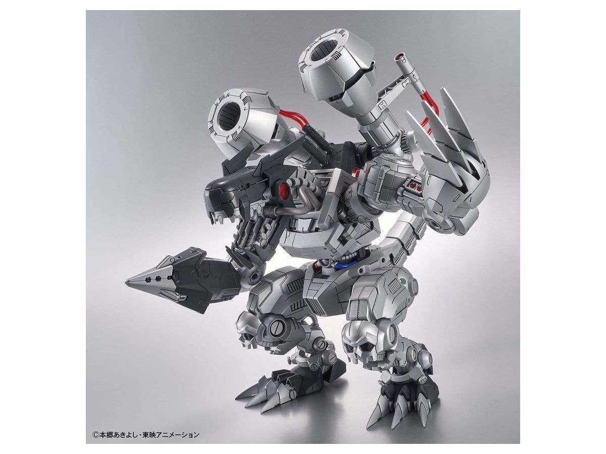 Figure-rise Standard Amplified MACHINEDRAMON | 4573102613332