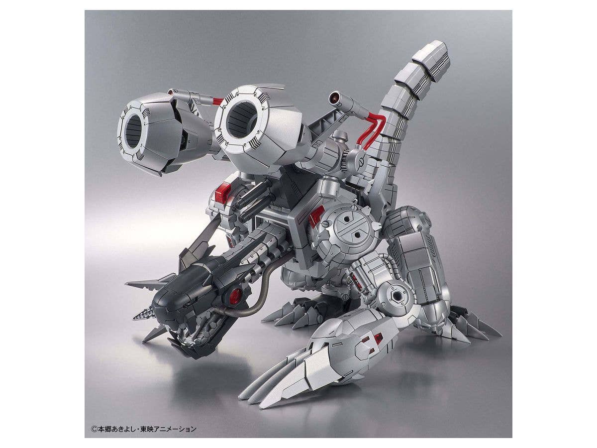 Figure-rise Standard Amplified MACHINEDRAMON | 4573102613332