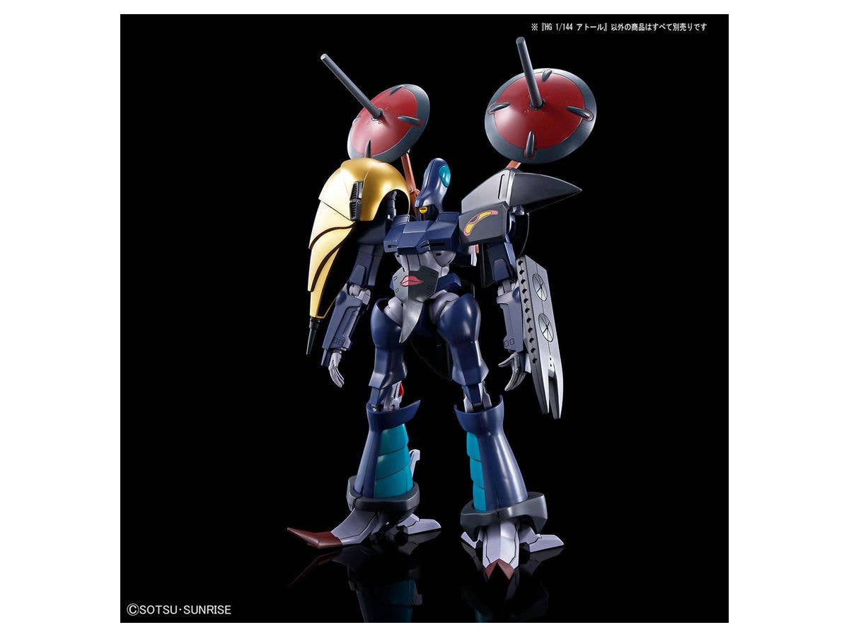 Heavy Metal L-Gaim - A.Taul - HG - 1/144(Bandai Spirits) | 4573102613370