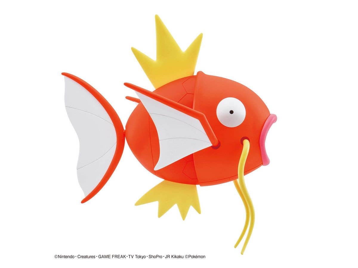 Bandai Pokemon Plamo Collection Big #01 Magikarp - UPC 4573102613387 | 4573102613387