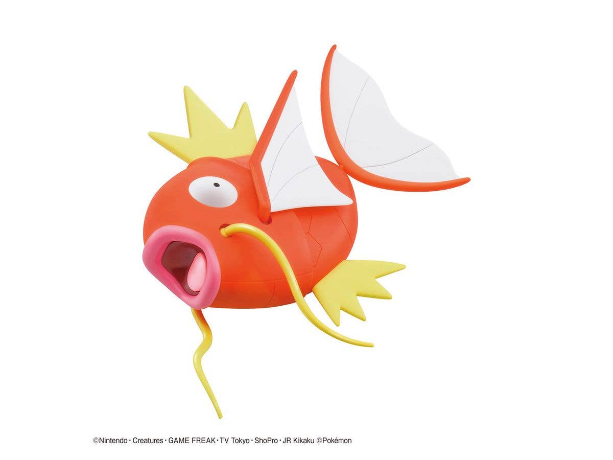 Bandai Pokemon Plamo Collection Big #01 Magikarp - UPC 4573102613387 | 4573102613387