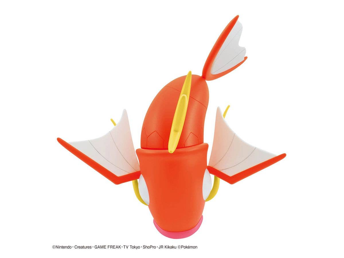 Bandai Pokemon Plamo Collection Big #01 Magikarp - UPC 4573102613387 | 4573102613387