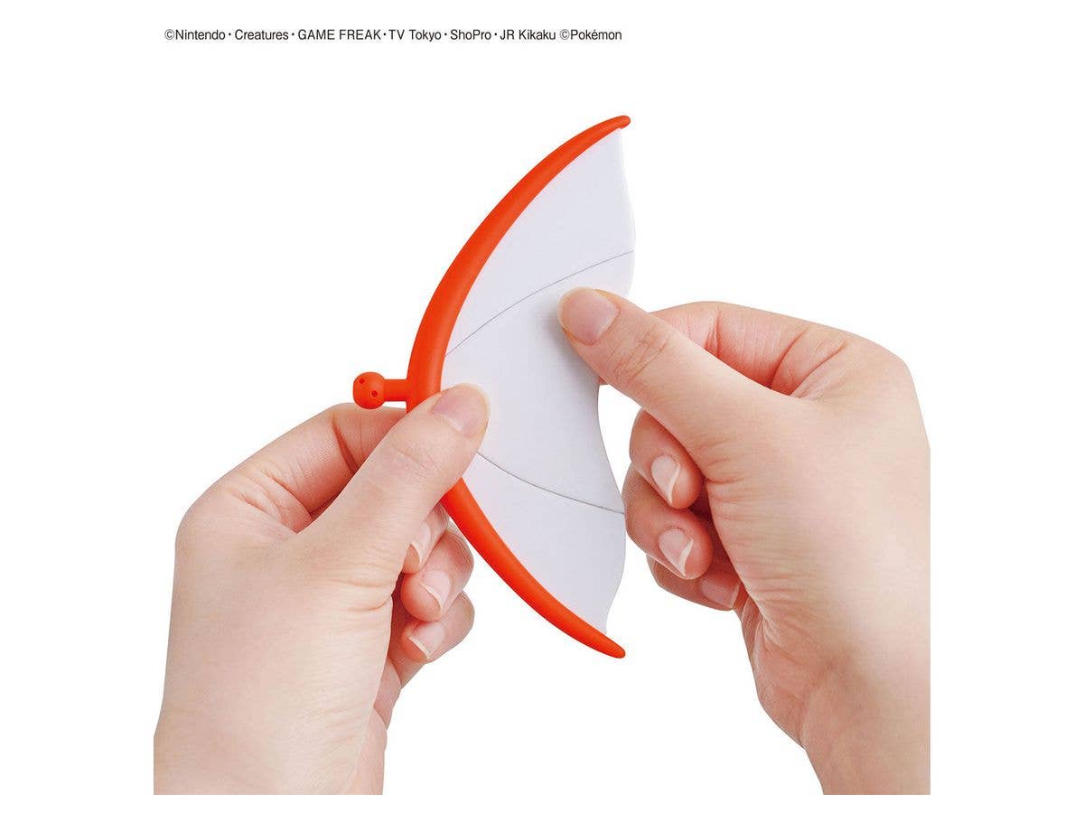 Bandai Pokemon Plamo Collection Big #01 Magikarp - UPC 4573102613387 | 4573102613387