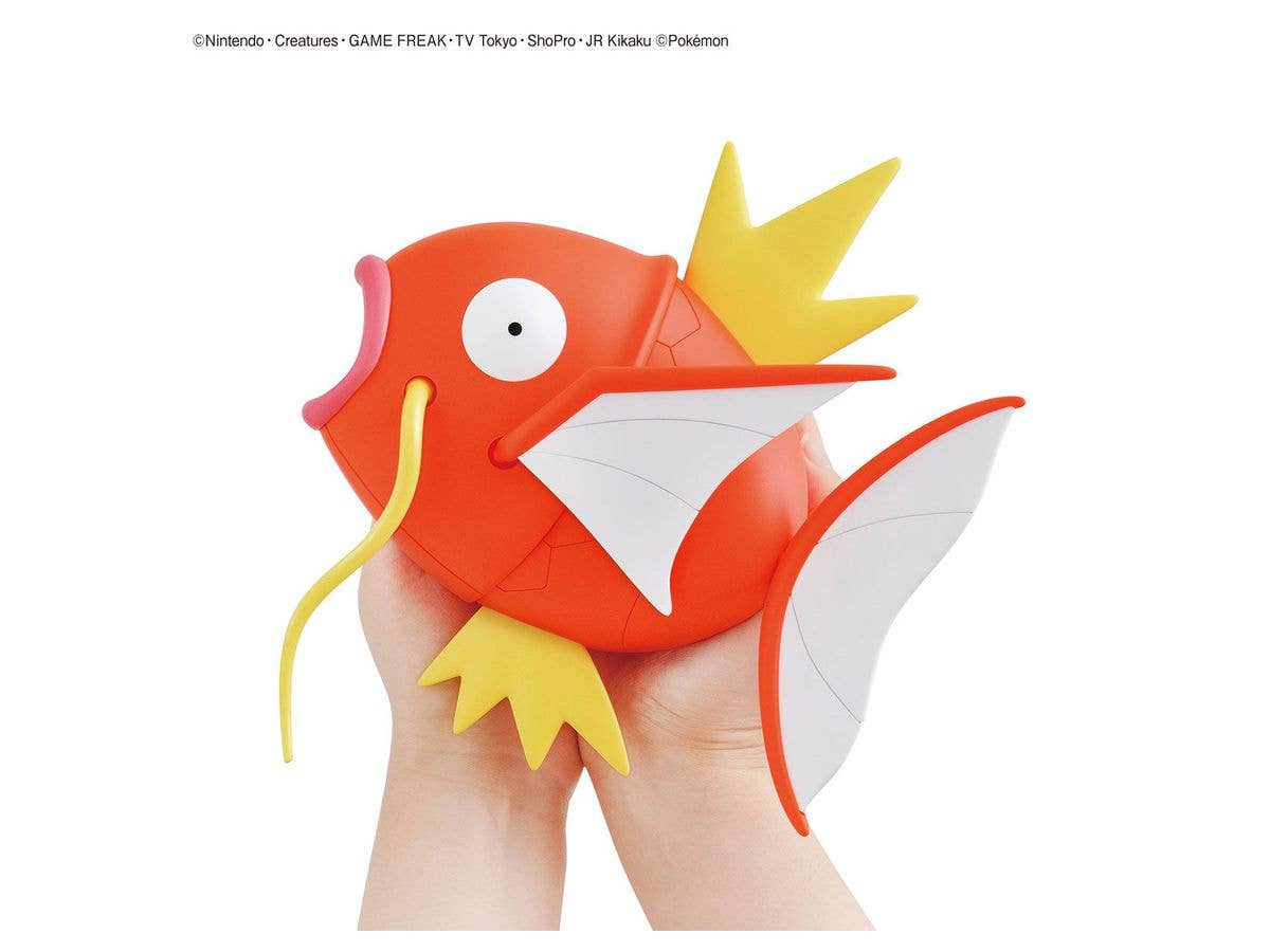 Bandai Pokemon Plamo Collection Big #01 Magikarp - UPC 4573102613387 | 4573102613387