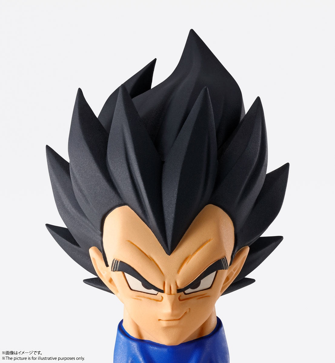 BANDAI Spirits Vegeta "Dragon Ball Z", Bandai Spirits Imagination Works - P-REX Hobby