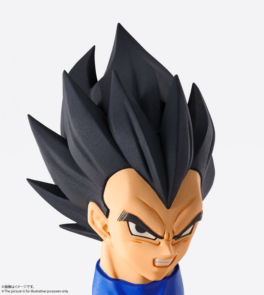 BANDAI Spirits Vegeta "Dragon Ball Z", Bandai Spirits Imagination Works - P-REX Hobby