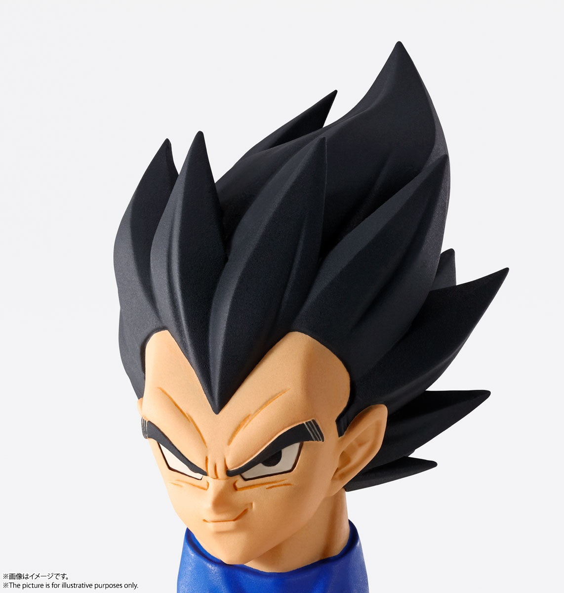 BANDAI Spirits Vegeta "Dragon Ball Z", Bandai Spirits Imagination Works - P-REX Hobby