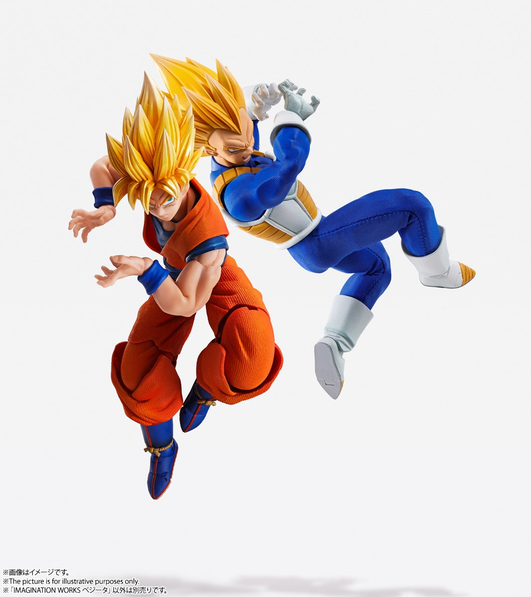 BANDAI Spirits Vegeta "Dragon Ball Z", Bandai Spirits Imagination Works - P-REX Hobby