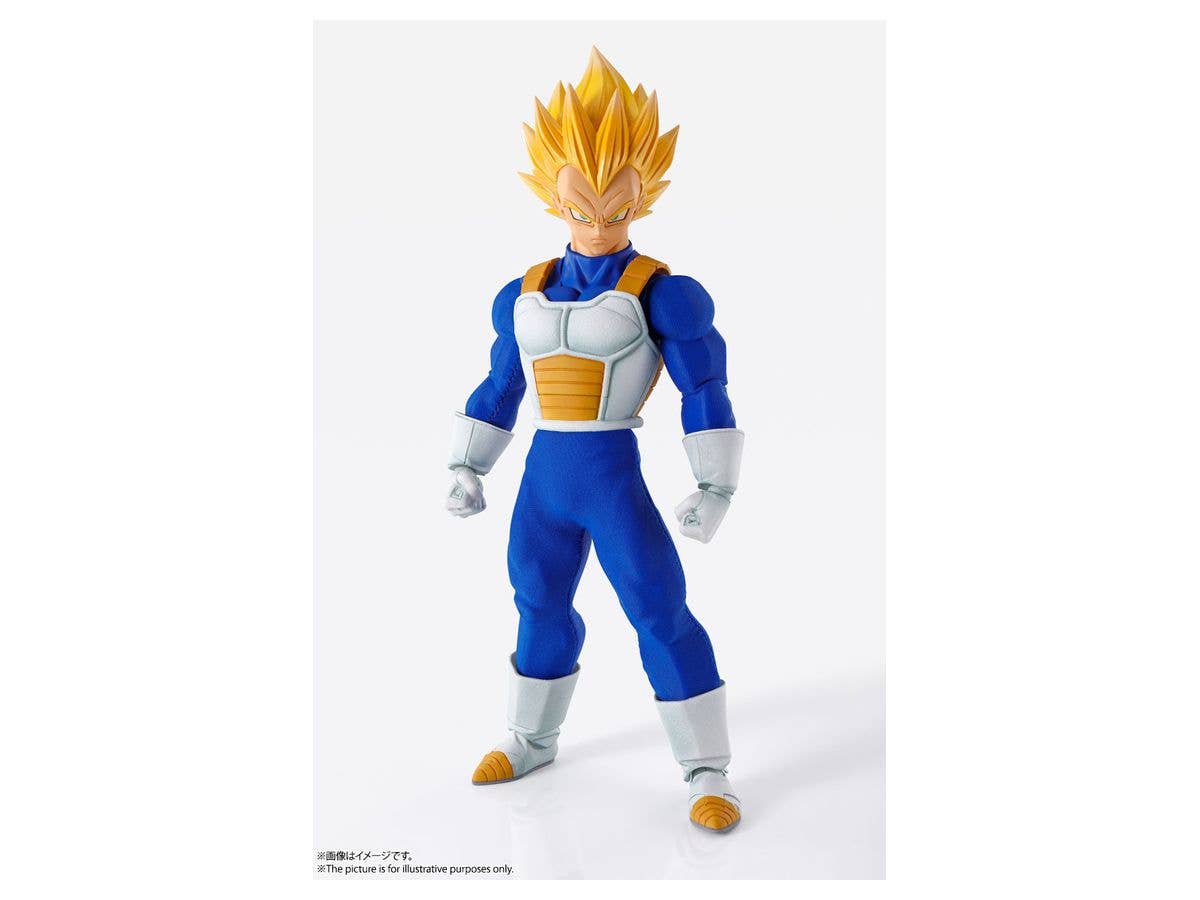 BANDAI Spirits Vegeta "Dragon Ball Z", Bandai Spirits Imagination Works | 4573102613479