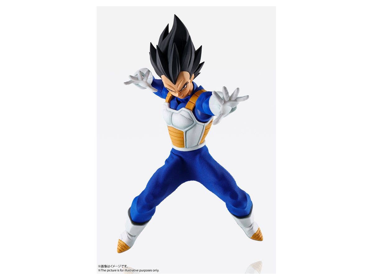 BANDAI Spirits Vegeta "Dragon Ball Z", Bandai Spirits Imagination Works | 4573102613479