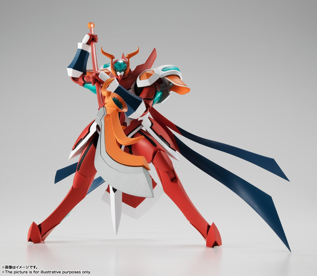 Back Arrow - Gigan - Robot Spirits, Robot Spirits <Side BH>(Bandai Spirits) | 4573102613882