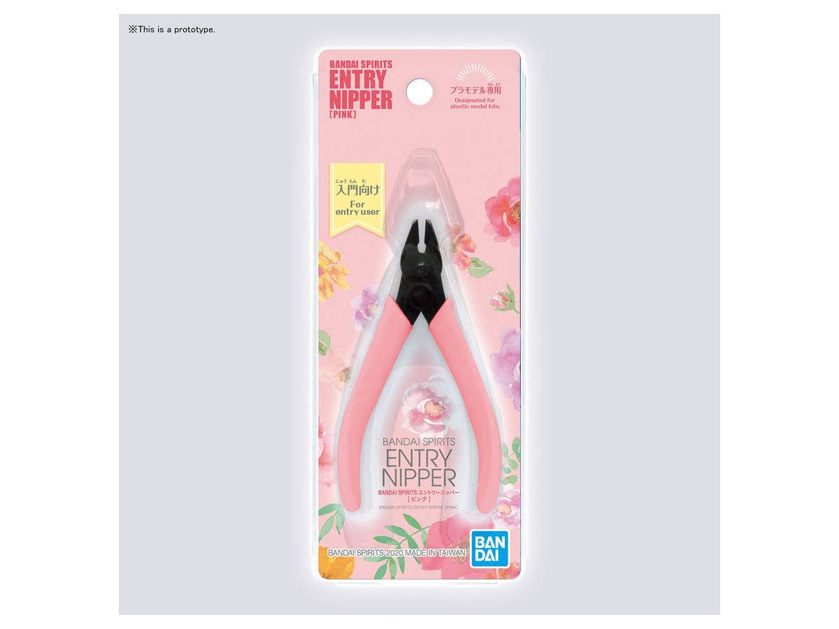 Bandai Spirits Entry Nipper (Pink) | 4573102614018