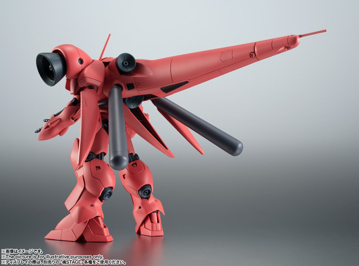 Mobile Suit Gundam 0083: Stardust Memory - Gundam 0083 - AGX-04 Gerbera Tetra - Robot Spirits (R-285), Robot Spirits <Side MS>, Robot Spirits ver. A.N.I.M.E.(Bandai Spirits) | 4573102614308