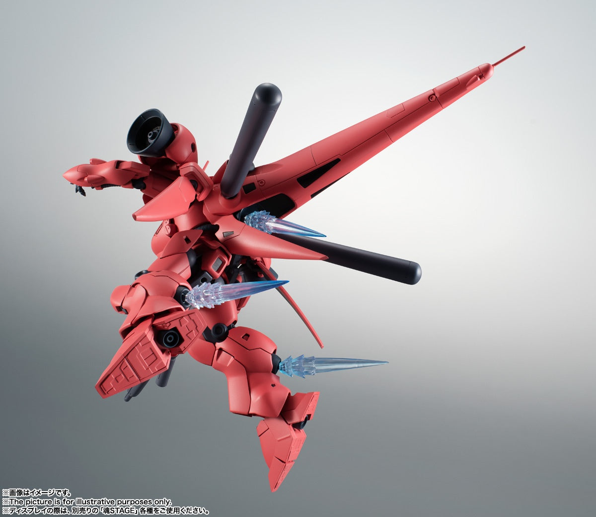 Mobile Suit Gundam 0083: Stardust Memory - Gundam 0083 - AGX-04 Gerbera Tetra - Robot Spirits (R-285), Robot Spirits <Side MS>, Robot Spirits ver. A.N.I.M.E.(Bandai Spirits) | 4573102614308
