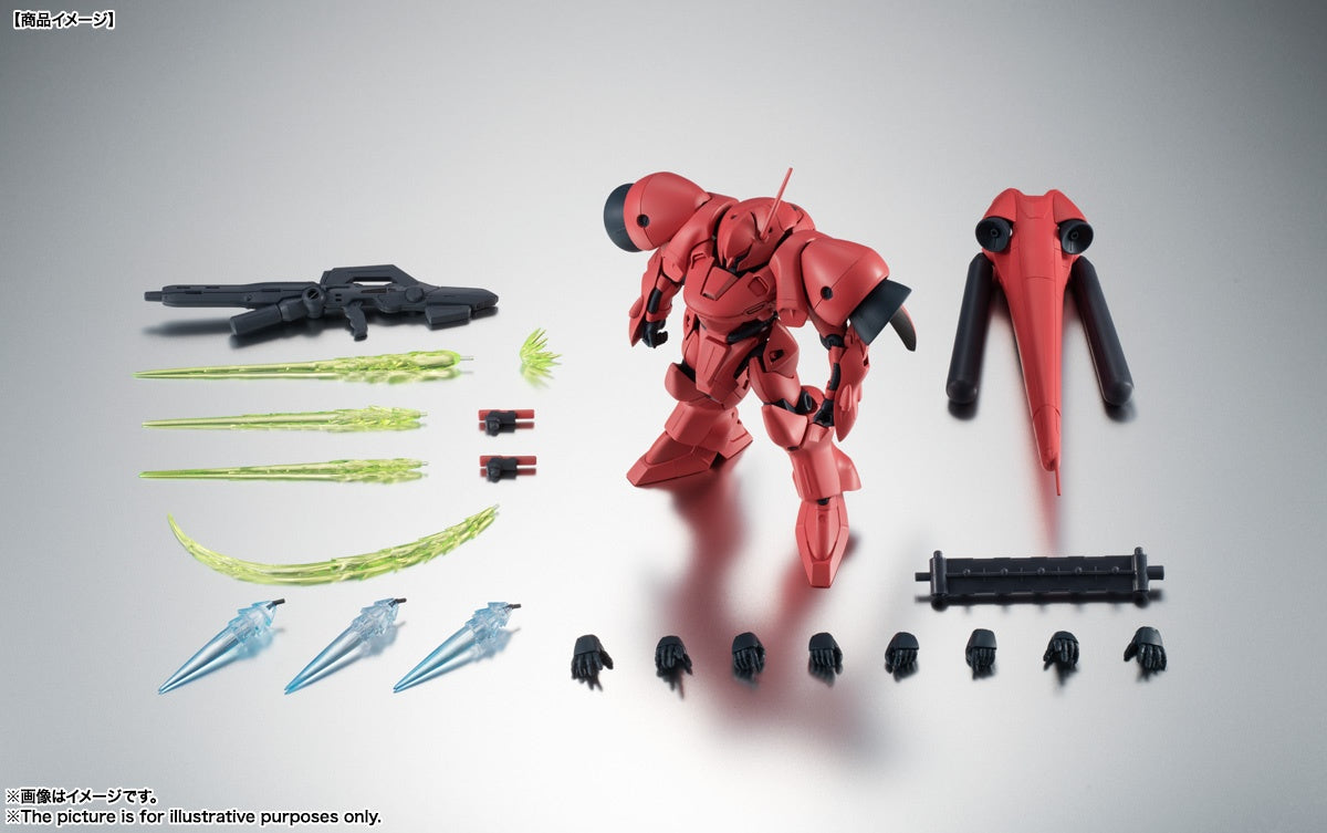 Mobile Suit Gundam 0083: Stardust Memory - Gundam 0083 - AGX-04 Gerbera Tetra - Robot Spirits (R-285), Robot Spirits <Side MS>, Robot Spirits ver. A.N.I.M.E.(Bandai Spirits) | 4573102614308