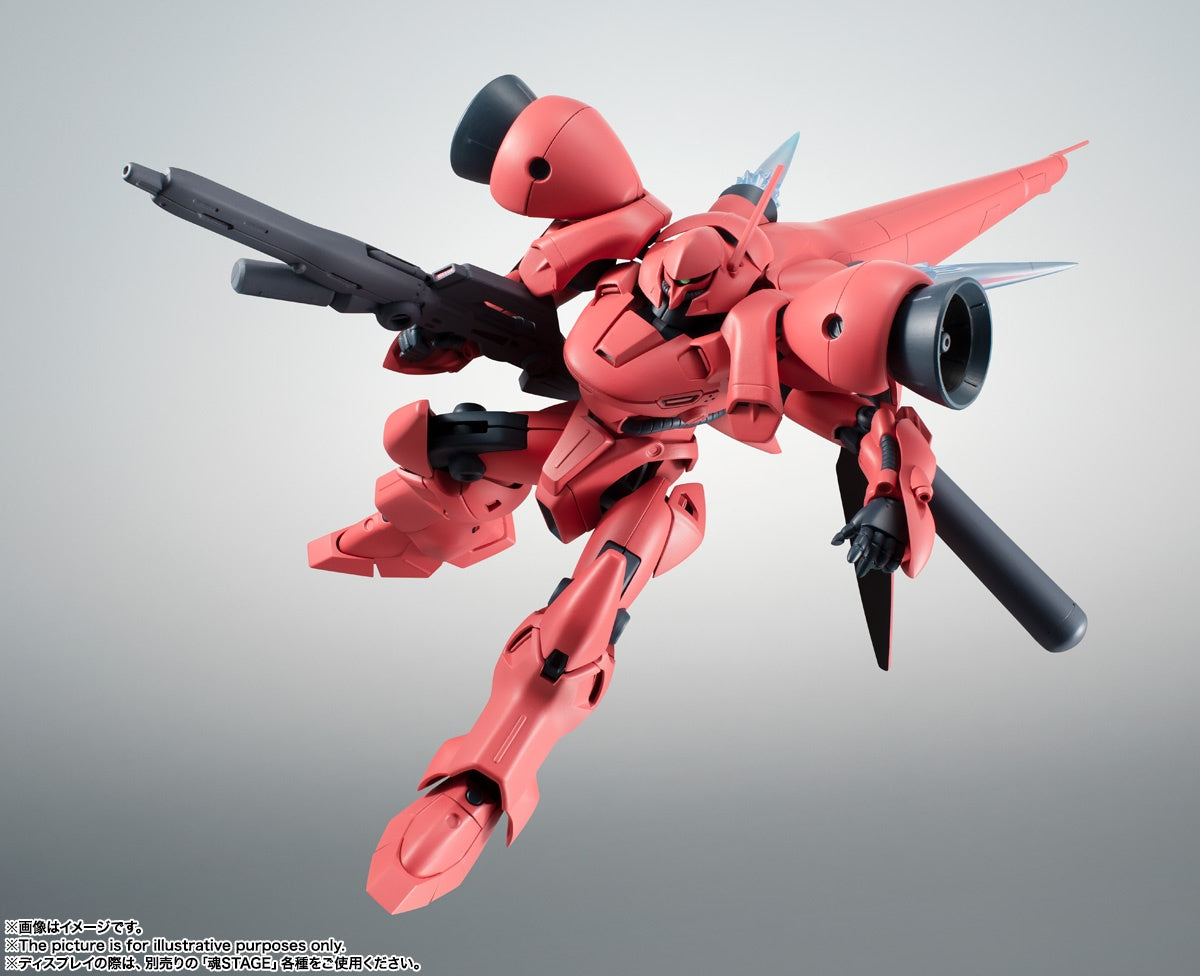 Mobile Suit Gundam 0083: Stardust Memory - Gundam 0083 - AGX-04 Gerbera Tetra - Robot Spirits (R-285), Robot Spirits <Side MS>, Robot Spirits ver. A.N.I.M.E.(Bandai Spirits) | 4573102614308