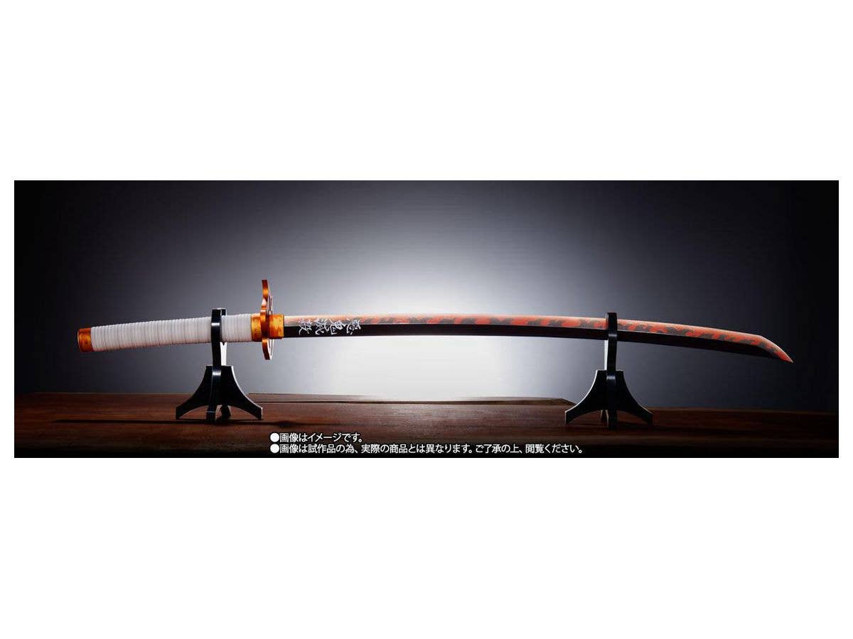 Bandai Spirits Proplica Nichirin Sword (Kyojuro Rengoku) 'Demon Slayer' | 4573102614438