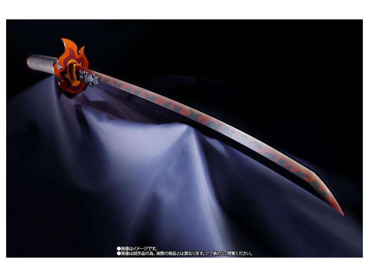Bandai Spirits Proplica Nichirin Sword (Kyojuro Rengoku) 'Demon Slayer' | 4573102614438