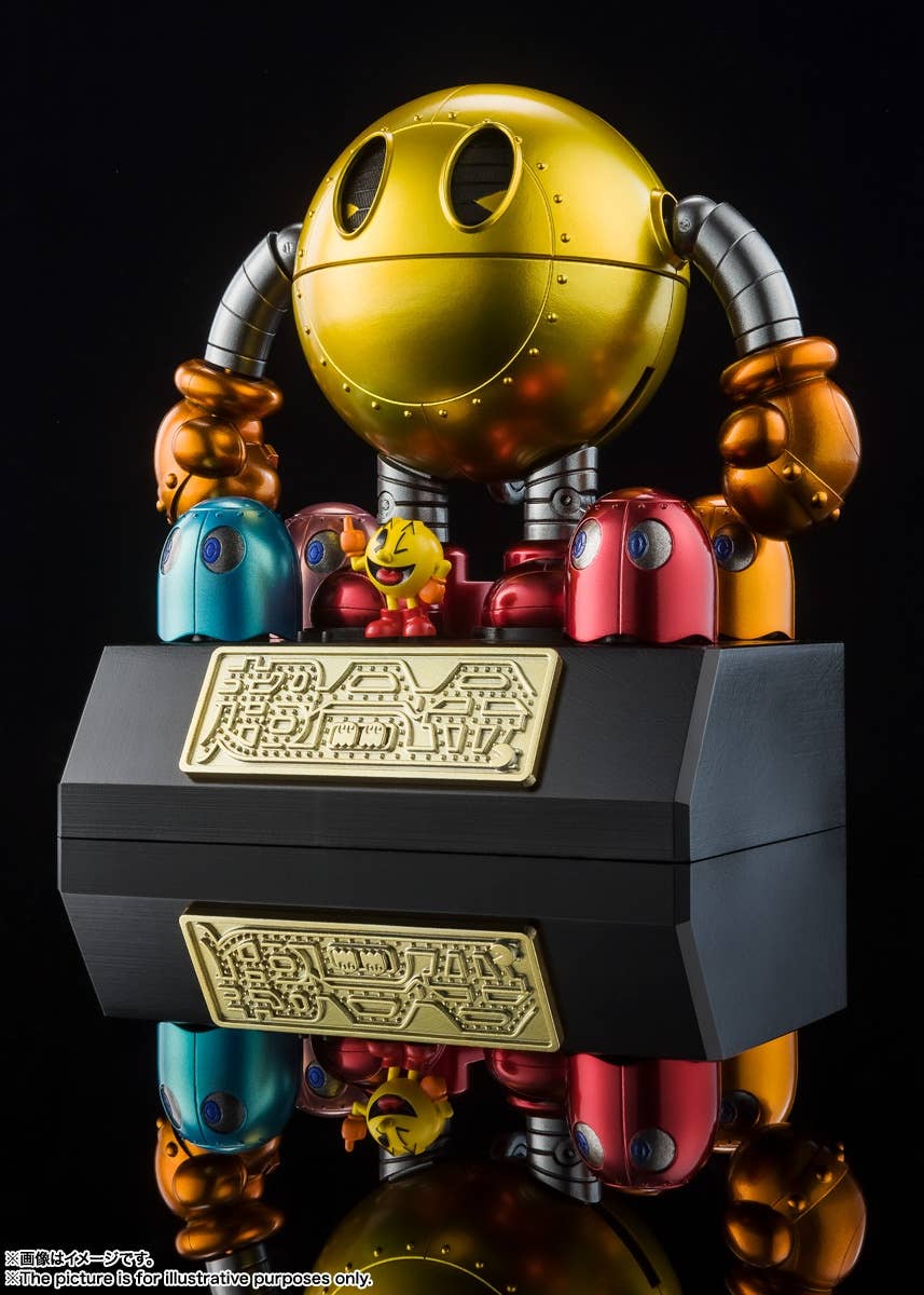 BANDAI Spirits Pac-Man "Pac-Man", Bandai Spirits Chogokin | 4573102615060