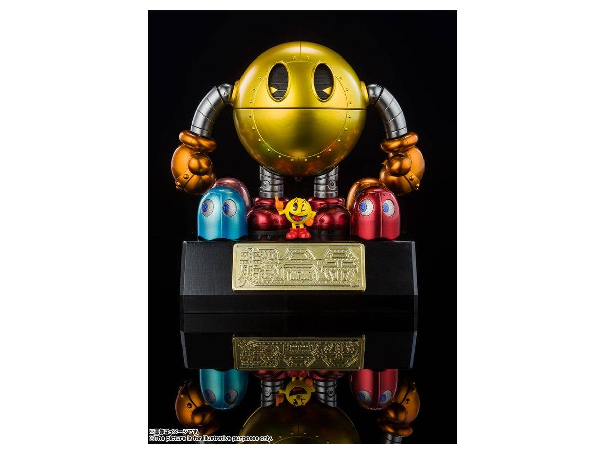 BANDAI Spirits Pac-Man "Pac-Man", Bandai Spirits Chogokin | 4573102615060