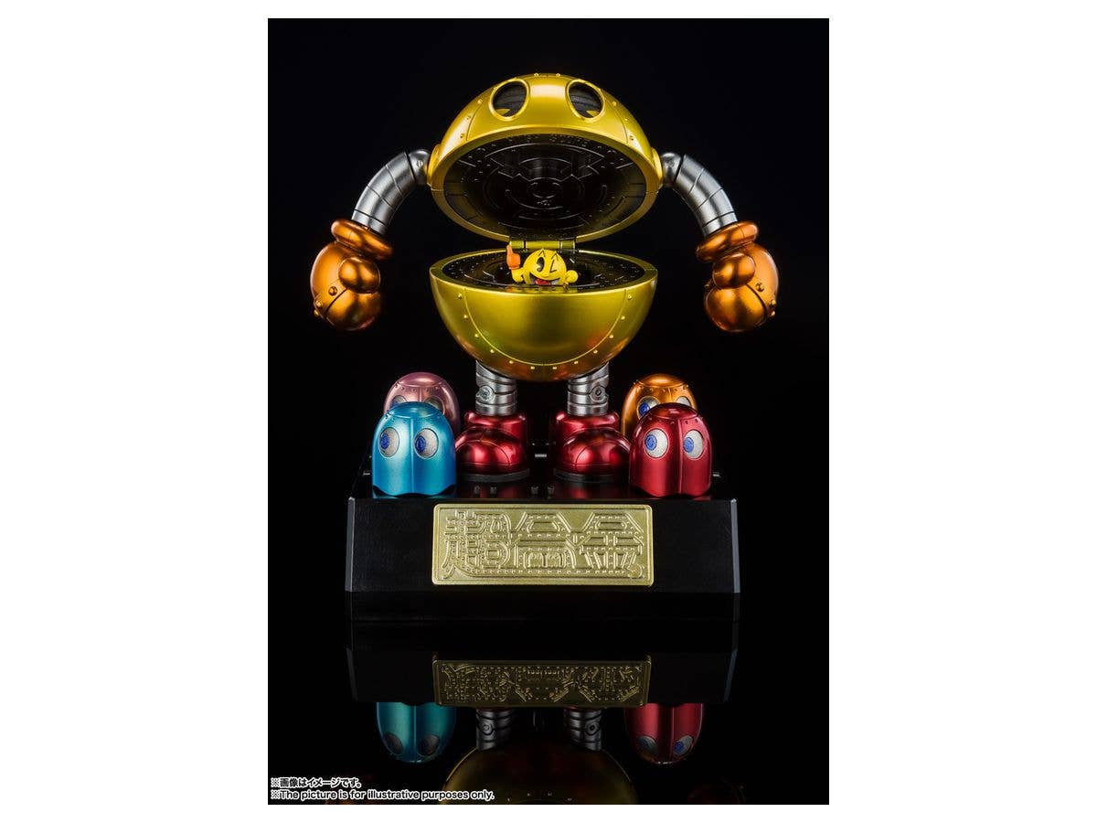 BANDAI Spirits Pac-Man "Pac-Man", Bandai Spirits Chogokin | 4573102615060