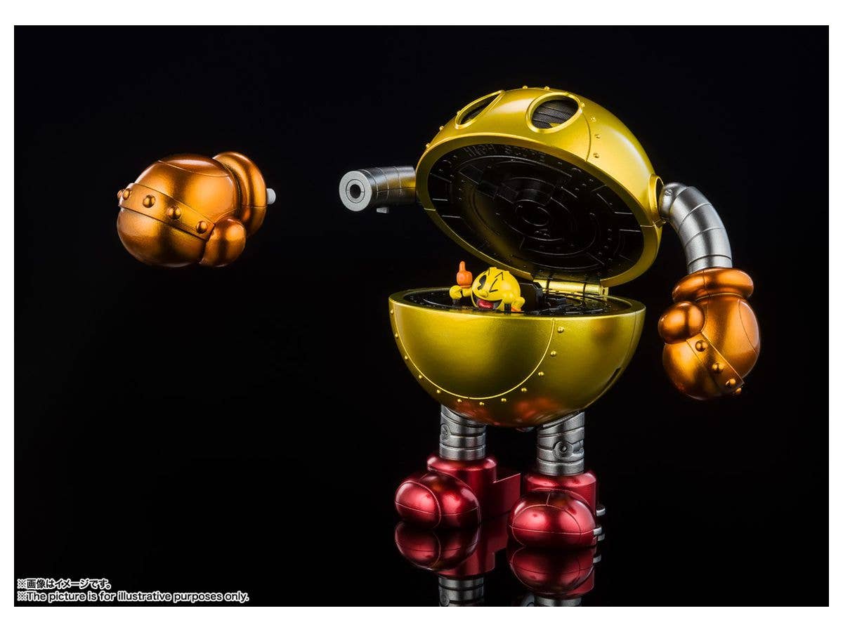BANDAI Spirits Pac-Man "Pac-Man", Bandai Spirits Chogokin | 4573102615060