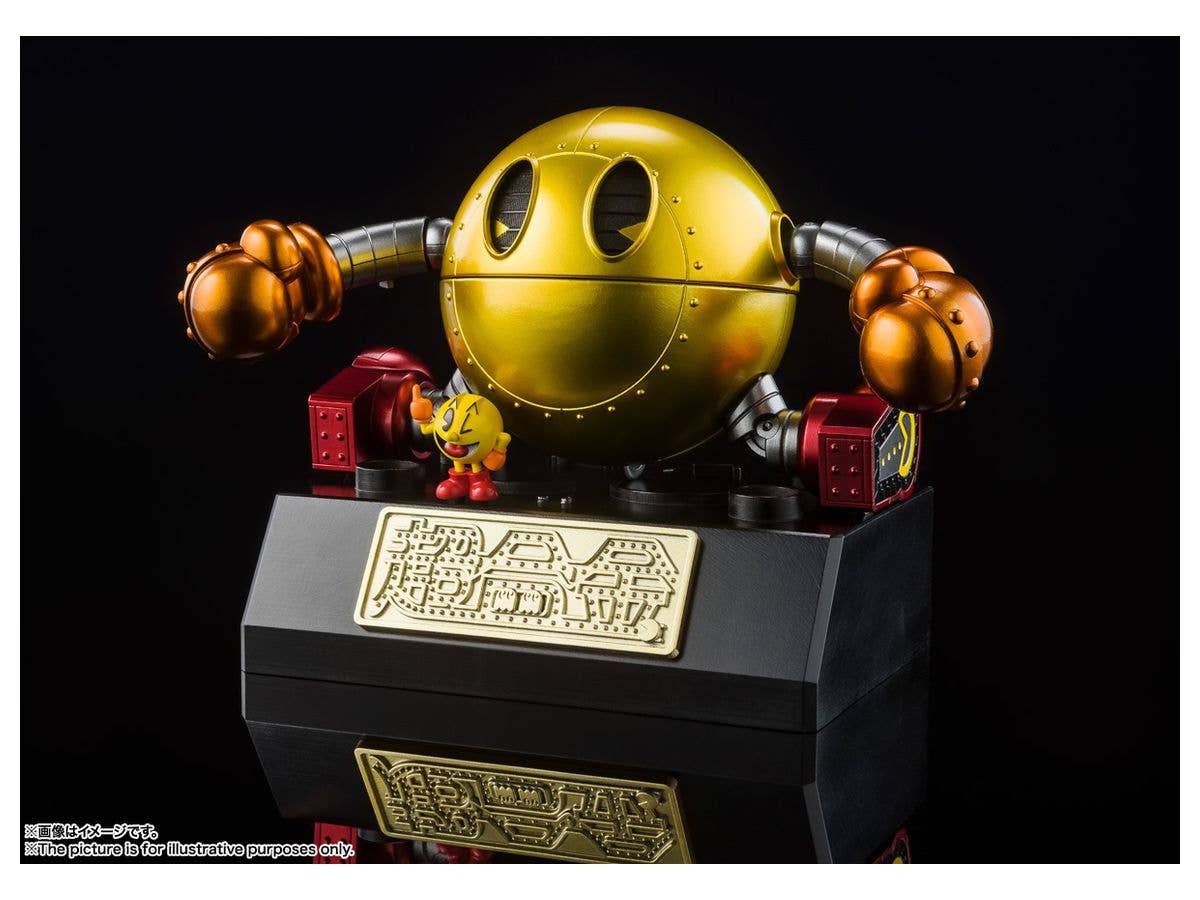BANDAI Spirits Pac-Man "Pac-Man", Bandai Spirits Chogokin | 4573102615060
