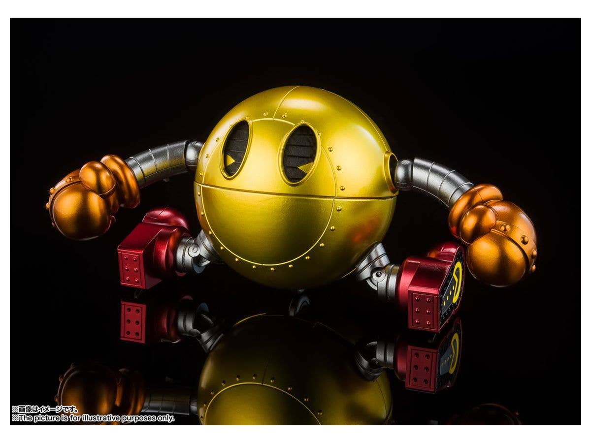 BANDAI Spirits Pac-Man "Pac-Man", Bandai Spirits Chogokin | 4573102615060