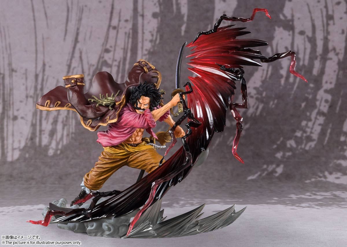 One Piece - Gol D. Roger - Chou Gekisen -Extra Battle-, Figuarts ZERO - Shinjuku(Bandai Spirits) | 4573102615114