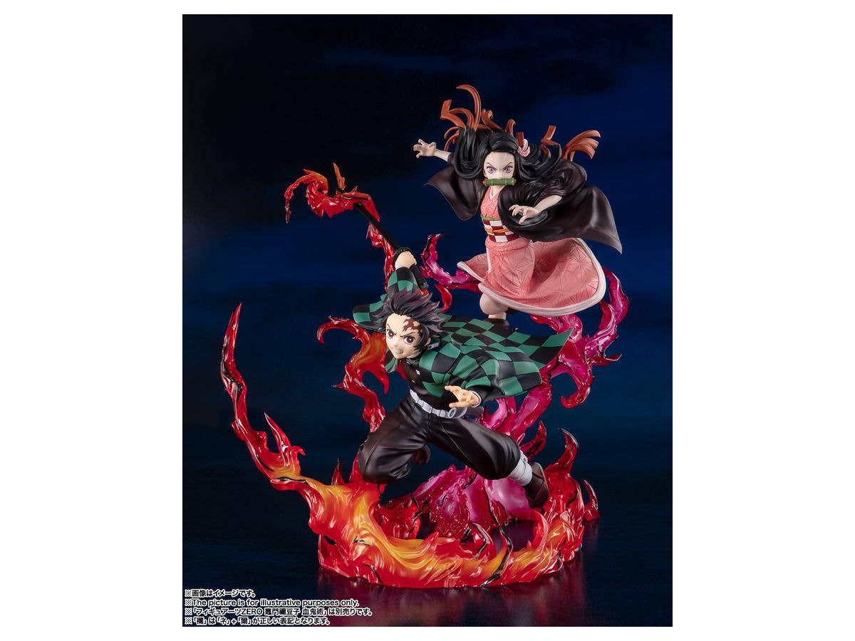 BANDAI Tamashii Tanjiro Kamado Total Concentration Breathing | 4573102615138